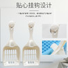 加厚塑料猫砂铲猫头型！全场满80元包邮！ 商品缩略图0