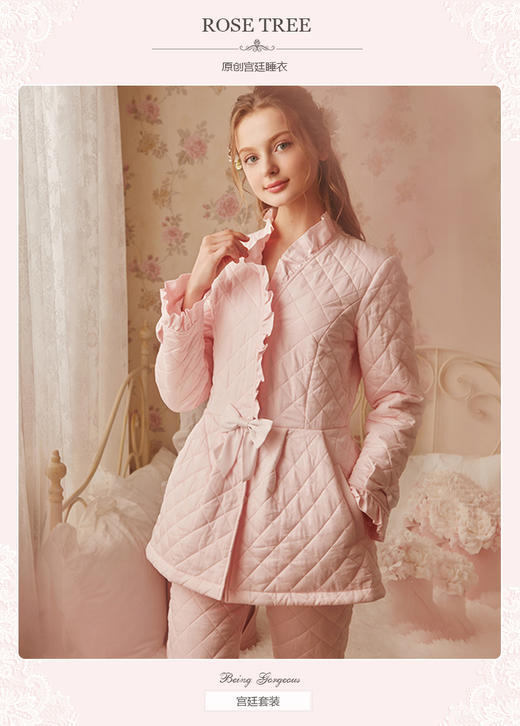 AG109高贵家居服套装，一课学两件 商品图0