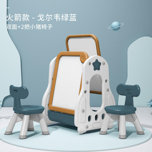 贝易儿童画画板婴儿家用磁性小黑板支架式男孩女孩写字板宝宝玩具 商品图9