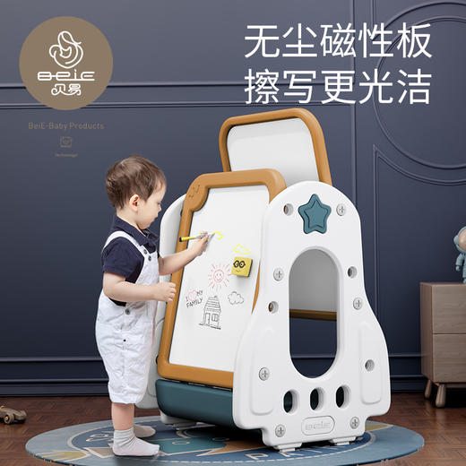 贝易儿童画画板婴儿家用磁性小黑板支架式男孩女孩写字板宝宝玩具 商品图2