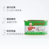198g长城牌火腿猪肉罐头 商品缩略图2