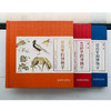 国学里的博物学全3册诗经楚辞唐诗来自国学里的动植物百科图鉴 商品缩略图4