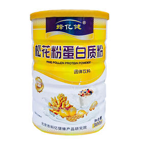 蜂亿健牌 松花粉蛋白质粉