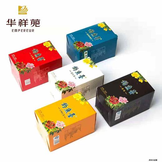 【推荐】华祥苑钓鱼台普洱大红袍小种红茶白茶茶叶礼盒 商品图2