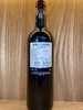 高塔干红葡萄酒 2016 Les Pagods de Cos 商品缩略图1