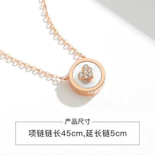 Winy925纯银罗马心情项链送女友闺蜜节日生日礼物 商品图4
