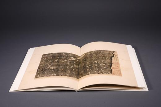 唐王居士砖塔铭 商品图2