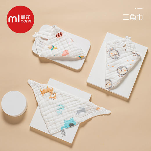 曼龙婴儿三角巾环保柔软新生儿围嘴宝宝纱布纯棉口水巾围兜防水 商品图5