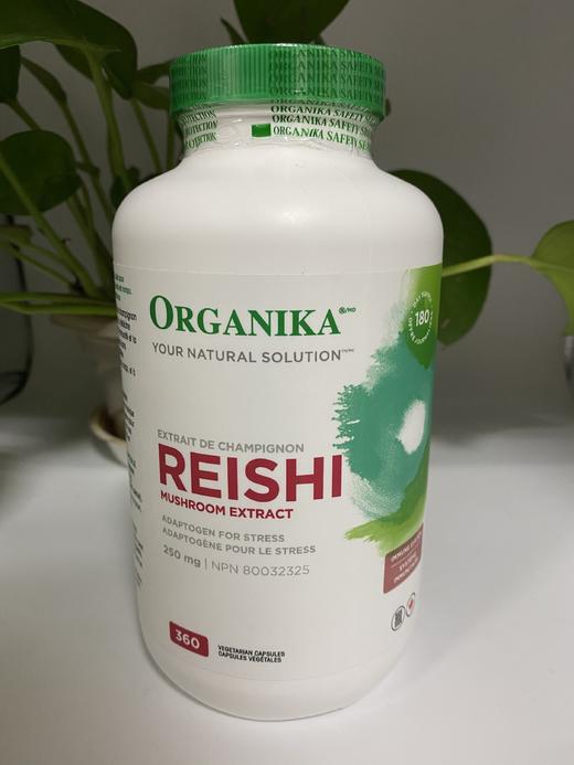 国内现货！！加拿大Organika 灵芝胶囊360粒250mg 商品图0