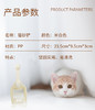 加厚塑料猫砂铲猫头型！全场满80元包邮！ 商品缩略图1