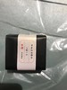 中茶红丝绿印（熟） 商品缩略图0