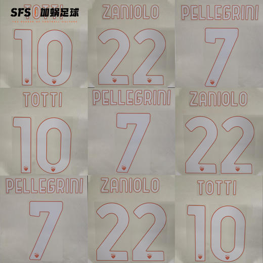 SFS正品 20-21罗马联赛 扎尼奥洛 佩莱格里尼 托蒂 杯赛印号 商品图0