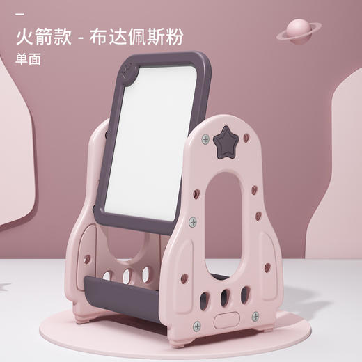 贝易儿童画画板婴儿家用磁性小黑板支架式男孩女孩写字板宝宝玩具 商品图14