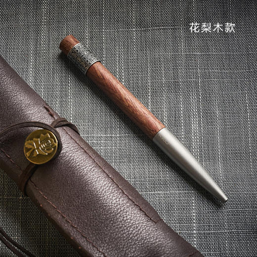 钢木转筒签字笔-轮回花梨木 商品图1