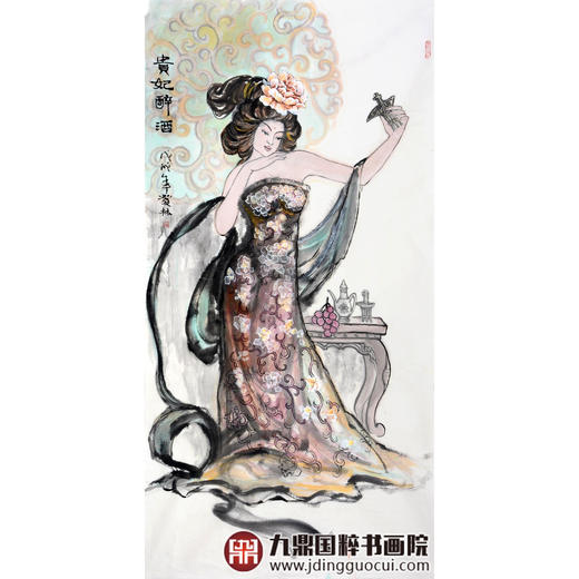 柴发林《贵妃醉酒》68*138cm 人物竖幅作品 玄关/书房挂画 商品图1
