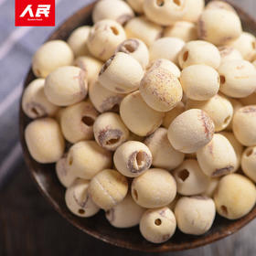 人民 莲子莲米50g