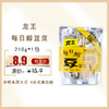 龙王每日醇豆浆 0反式脂肪酸210g(30g*7袋)，保质期12个月 商品缩略图0