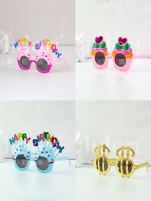 奶油眼镜 商品图0