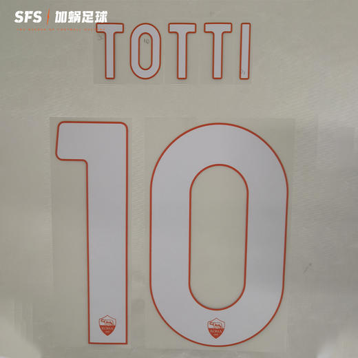 SFS正品 20-21罗马联赛 扎尼奥洛 佩莱格里尼 托蒂 杯赛印号 商品图1