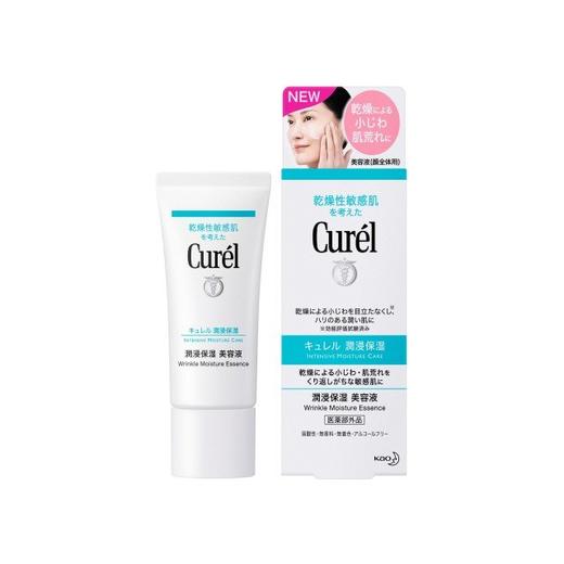 日本直邮 珂润润浸补水保湿弹力淡纹精华美容液40g（281715） 商品图0