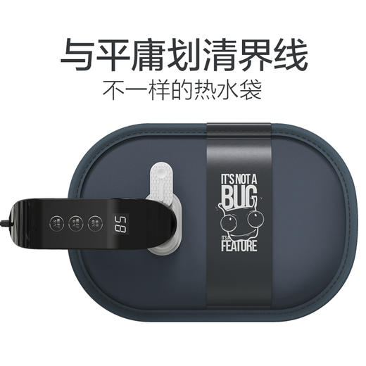 【无货】源本生活热水袋暖手宝[品牌直发] 商品图0