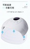 3号无线蓄电美甲灯充电式80W 商品缩略图1