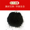 【为思礼】【自发热保暖贴】暖宫关节热帖腰腹部暖身贴 超萌超可爱暖贴宝宝贴 暖身暖腰肩腹部保暖痛经 商品缩略图1