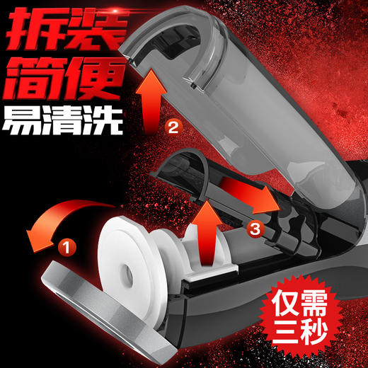 日本rends电动活塞飞机杯男用全自动撸抽插智能恒温伸缩加温加热 商品图2