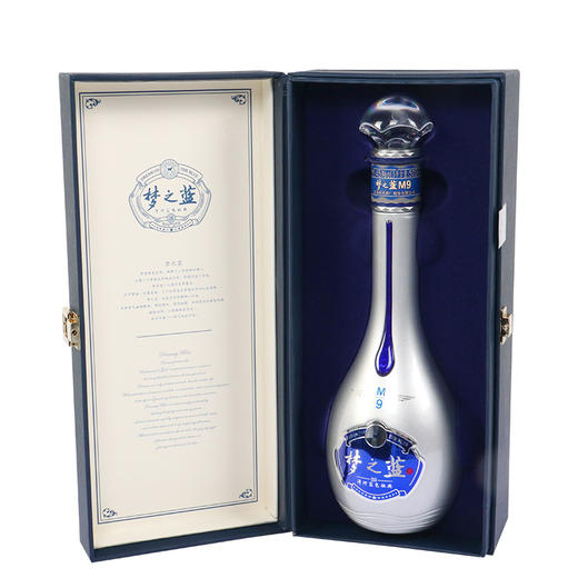 洋河蓝色经典 梦之蓝M9 45度500ml一箱4瓶 商品图2