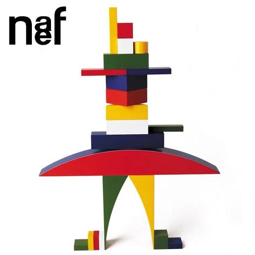 包豪斯积木 3-7岁 | Naef 儿童成人设计教育训练 益智玩具 | 瑞士设计，德国制造 商品图0