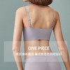 【有颜有型 舒适无痕】婴儿肌无钢圈内衣 无痕美背 侧收上托 收副乳 商品缩略图2