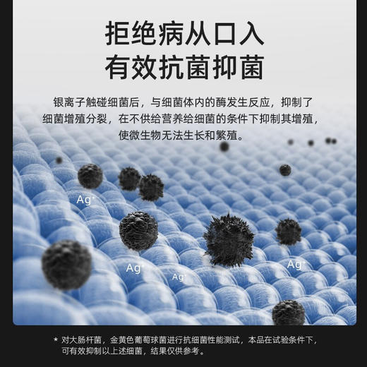 达乐丰抗菌铁梨木荤素双面菜板（横提手）ZB026 商品图8