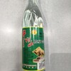 牛栏山陈酿白酒52%500毫升/瓶12瓶/箱 商品缩略图0