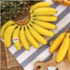 都乐超甜小把蕉850g±50g 商品缩略图0