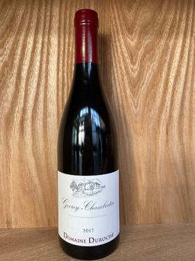 迪罗什酒庄热夫雷香贝丹干红葡萄酒 2017 Duroche Gevrey Chambertin