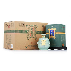 【推荐】牛栏山 魁盛号 53 618ml*4【整箱装】