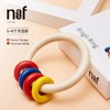 悦铃环 0-3-6个月 | Naef 婴儿玩具 摇铃新生儿礼品宝宝木质牙胶 | 瑞士设计，德国制造 商品缩略图0