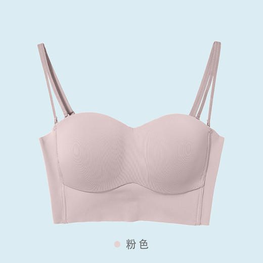 【有颜有型 舒适无痕】婴儿肌无钢圈内衣 无痕美背 侧收上托 收副乳 商品图6