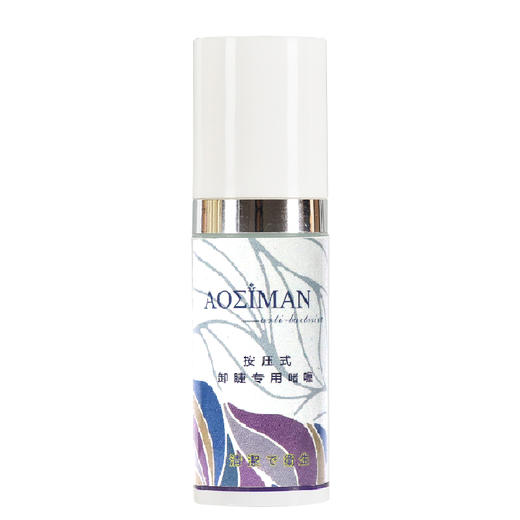 纯植物卸睫专用透明啫喱 商品图0