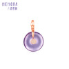 【一口价福利款】玫瑰色18K金紫晶平安扣吊坠CP0148 商品缩略图1