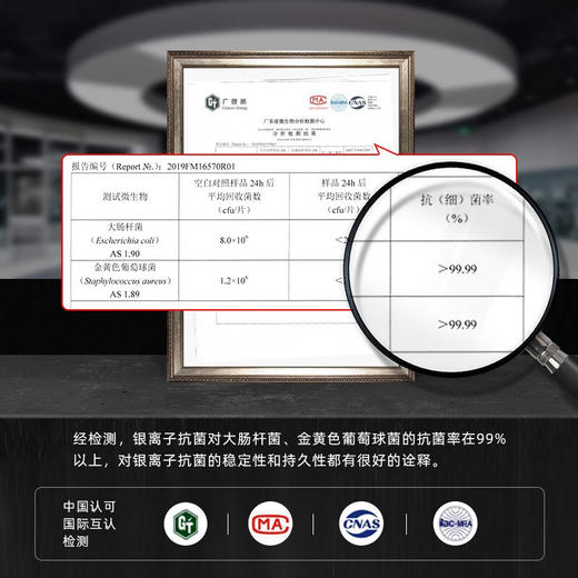 达乐丰抗菌铁梨木荤素双面菜板（横提手）ZB026 商品图9