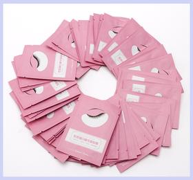 嫁接睫毛蛋白眼贴 30包/对