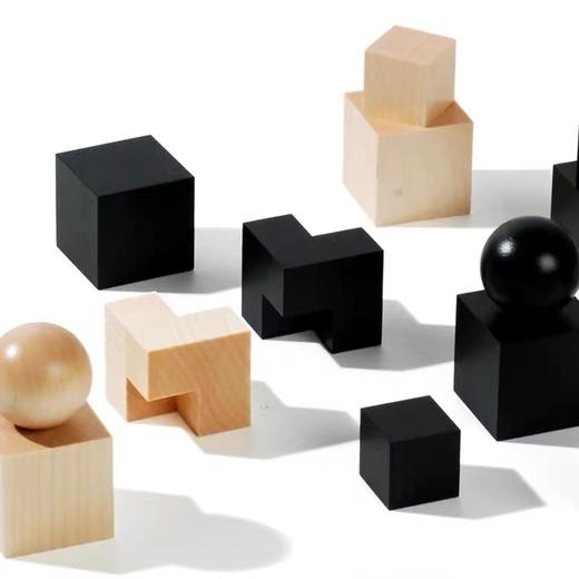 包豪斯国际象棋 | Naef 1923年设计经典正版复刻收藏 | 瑞士设计，德国制造 商品图1