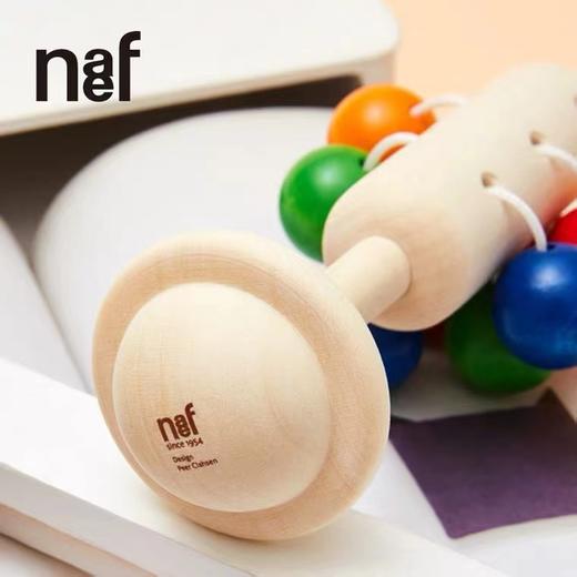 磨牙摇铃 0-1岁 | Naef Dolio经典木制彩球磨牙摇铃 益智玩具 | 瑞士设计，德国制造 商品图2