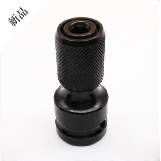 伸缩弹套接头（配电动扳手用） 商品图0