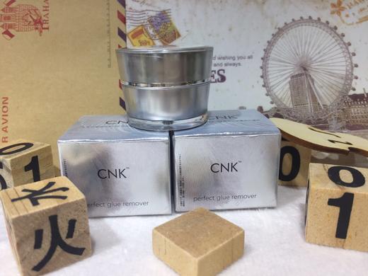 卸睫膏8g 商品图0