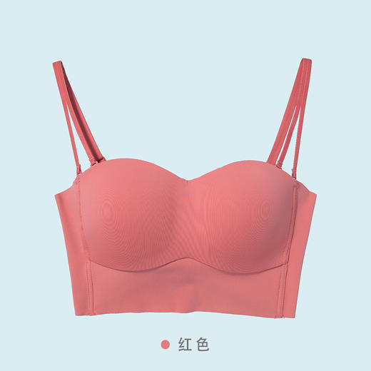 【有颜有型 舒适无痕】婴儿肌无钢圈内衣 无痕美背 侧收上托 收副乳 商品图8