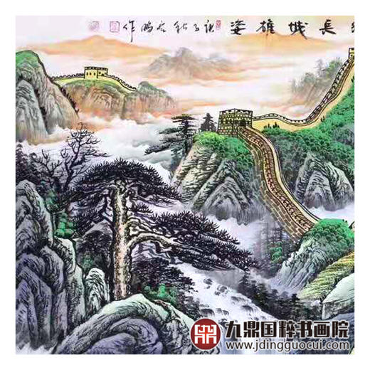 高云鹏《旭日东升长城雄姿》68*178cm 山水横幅作品 办公室/客厅挂画长城作品 商品图4