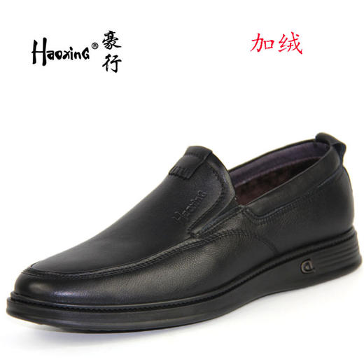 豪行冬季新款19455673一脚蹬商务正装百搭休闲鞋加绒保暖男鞋正品 商品图0