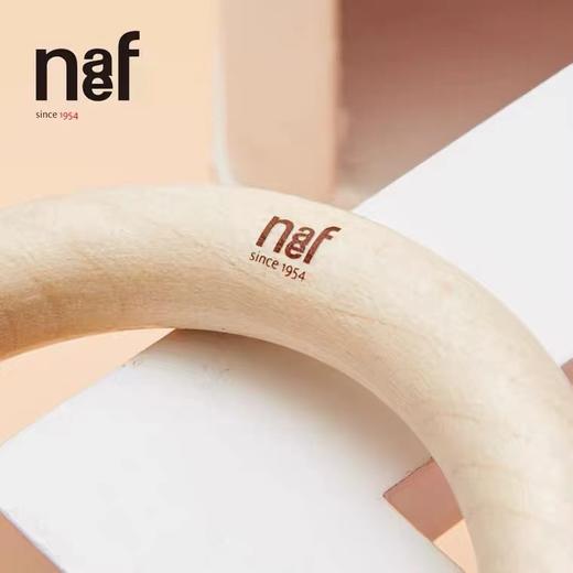 悦铃环 0-3-6个月 | Naef 婴儿玩具 摇铃新生儿礼品宝宝木质牙胶 | 瑞士设计，德国制造 商品图3
